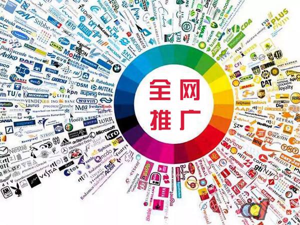 都匀传统企业进行网络营销需要注意的几个基础策略