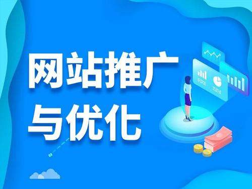 都匀电商类网络推广如何做才有更好的效果