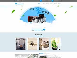 都匀电器,家电公司网站模板,电器,家电公司网页模板